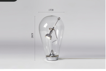 Adjustable Silver Gravity Table Lamp