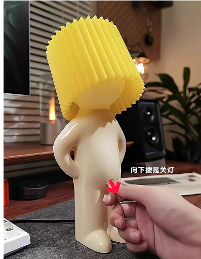 Shy Mr. P Naughty Boy Table Lamp